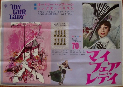 My Fair Lady