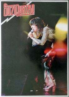 Suzi Quatro: Japan Tour 1976 (Program)