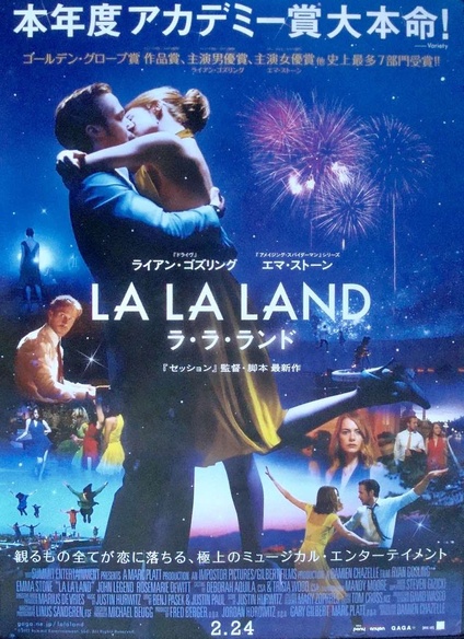 La La Land