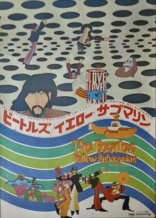 Yellow Submarine