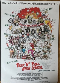 Rock 'n' Roll High School
