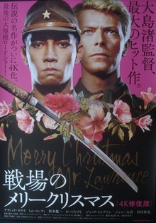 Merry Christmas Mr. Lawrence