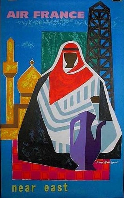 Air France Near East Travel Poster 1963 – Guy Georget