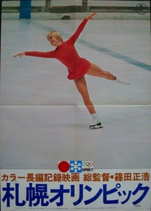 Sapporo Winter Olympics