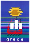 Grece (Greece) travel poster