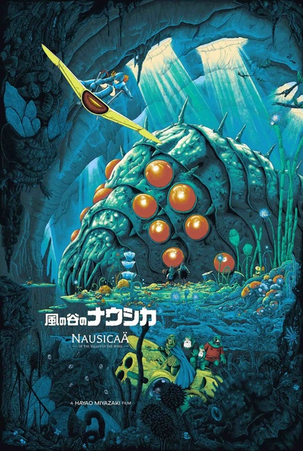 Nausicaa of the Valley of the Wind