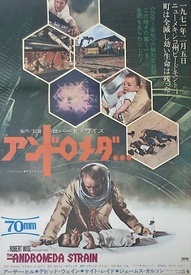 The Andromeda Strain