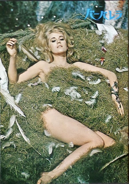 Barbarella