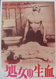 Andy Warhol's Dracula