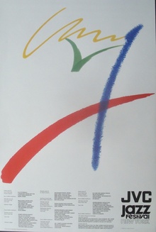 New York JVC Jazz Festival 1986