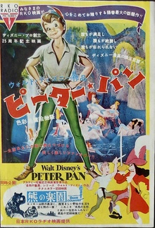 Peter Pan