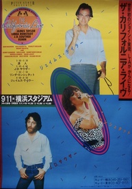 James Taylor and Linda Ronstadt: Tokyo 1981