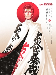 David Bowie: Ziggy Stardust And The Spiders From Mars (R2021)