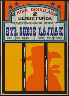 There Was A Crooked Man...