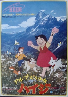 Heidi: A Girl of the Alps