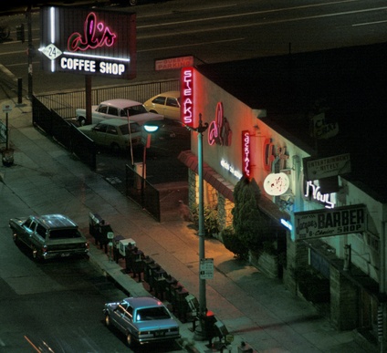Al's Coffee Shop