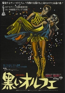 Black Orpheus