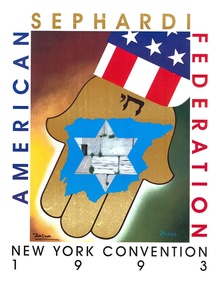 Sephardi American Federation hand signed