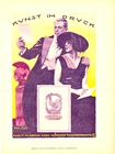 Kunst im Druck (bookplate) 1925