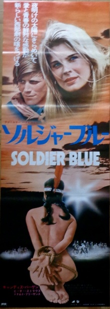 Soldier Blue