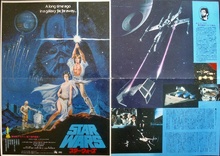 Star Wars
