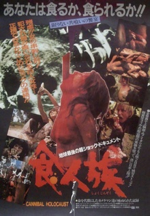 Cannibal Holocaust