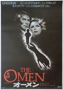 The Omen