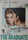 The Graduate