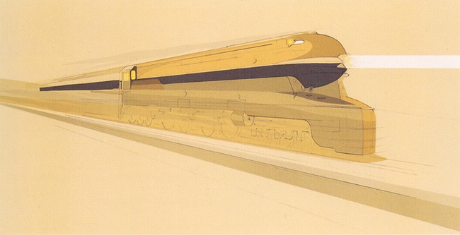 S-1 Locomotive