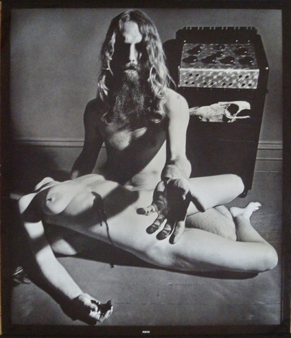 Pieta (1967)