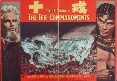 The Ten Commandments