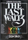 The Last Waltz