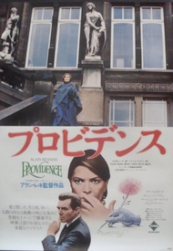 Providence