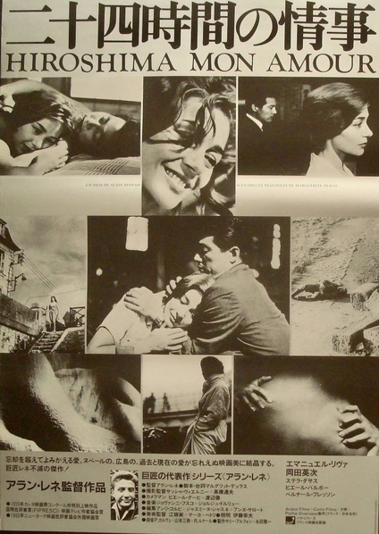 Hiroshima Mon Amour