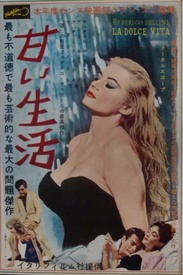 La Dolce Vita