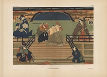 Japon 6  - Double Panel - Affiche Etrangers
Japon