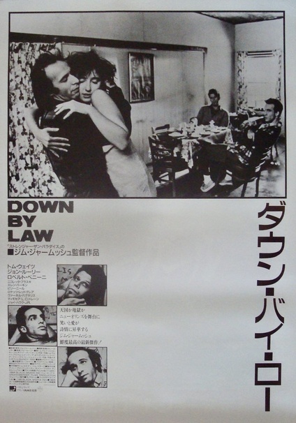 Down By Law