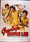 Goodbye Bruce Lee: His Last Game of Death
