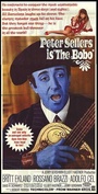 The Bobo