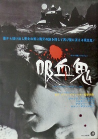 The Fearless Vampire Killers