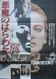 Andy Warhol's Frankenstein