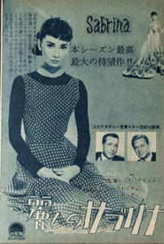 Sabrina