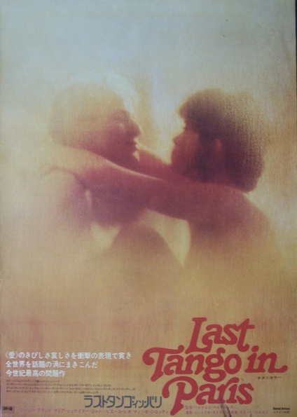 Last Tango in Paris 