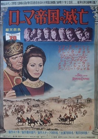 The Fall of The Roman Empire