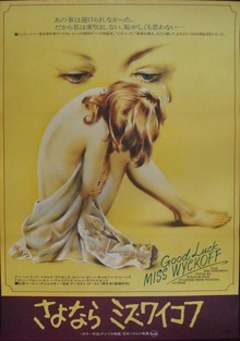 Good Luck, Miss Wyckoff