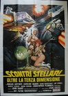 Starcrash
