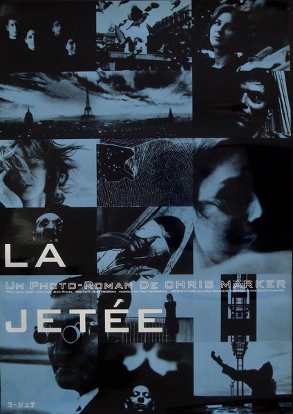 La Jetee