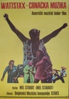 Wattstax