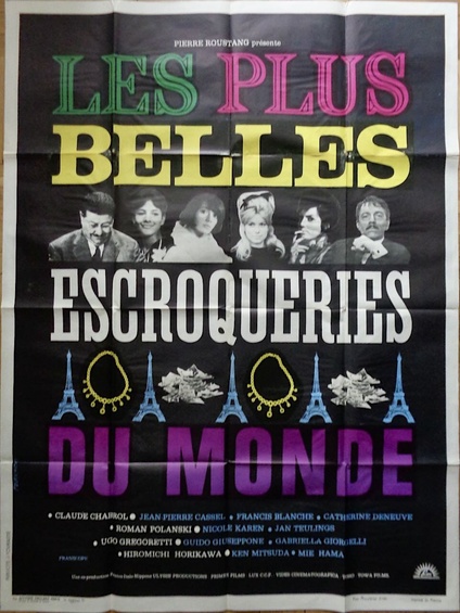 The World's Most Beautiful Swindlers