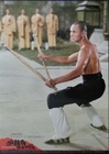 The 36th Chamber Of Shaolin